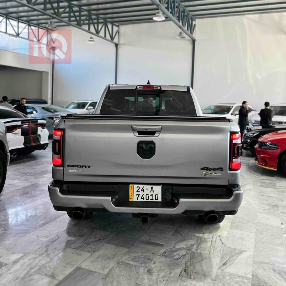 رام 1500
